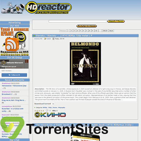 HDReactor - http://hdreactor.org